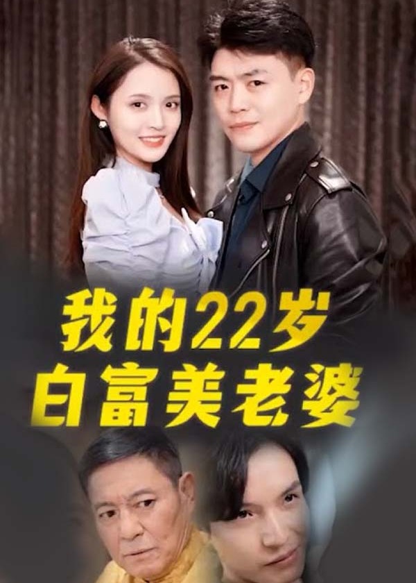 心之国的爱丽丝下载