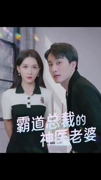 网络红人彬彬
