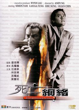 点金胜手27