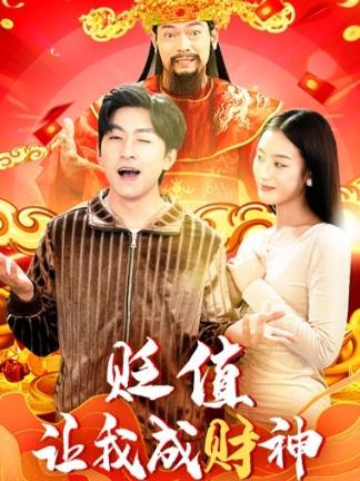 十万个冷笑话 寒舞