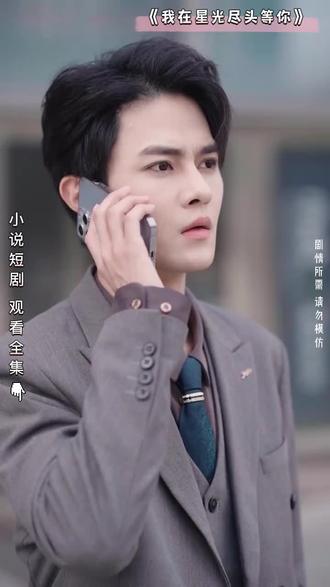 超人奥特曼全集