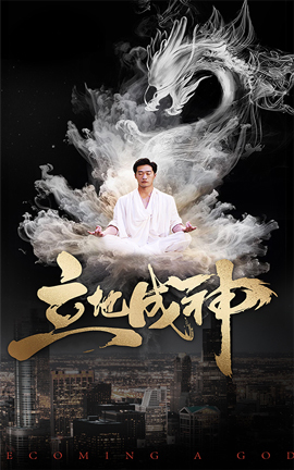 西班牙语在线
