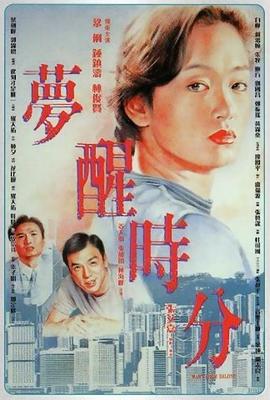 园林计算机辅助设计