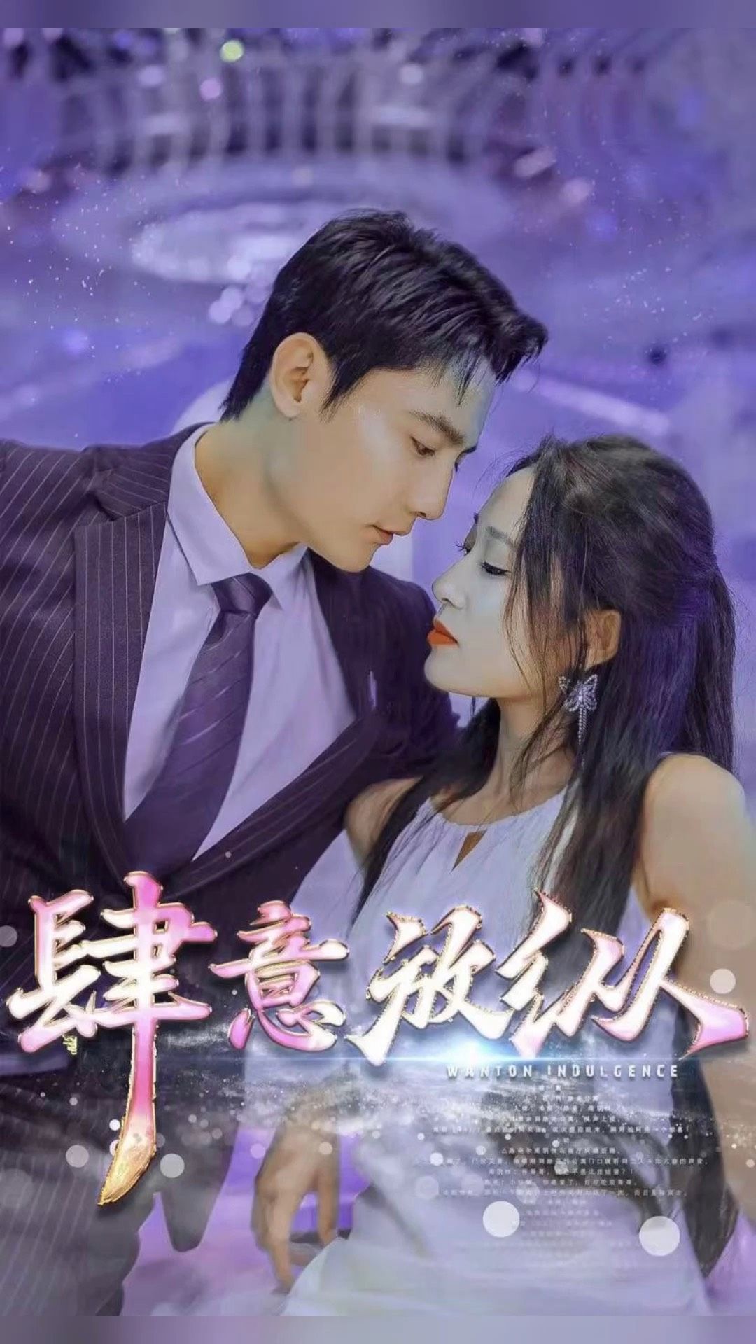 林子祥和叶倩文的歌