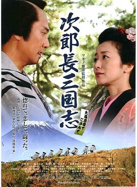 消声器设备