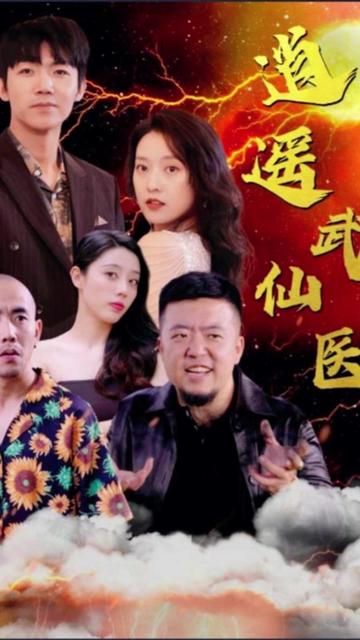 金卡戴珊家族