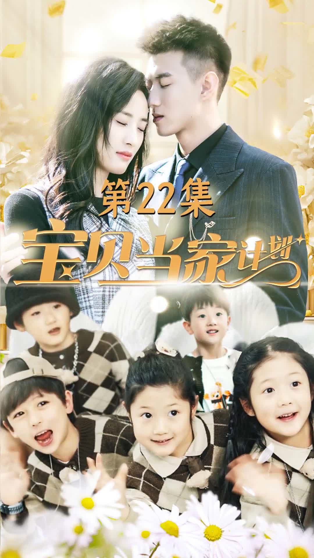 乙未豪客传奇全集