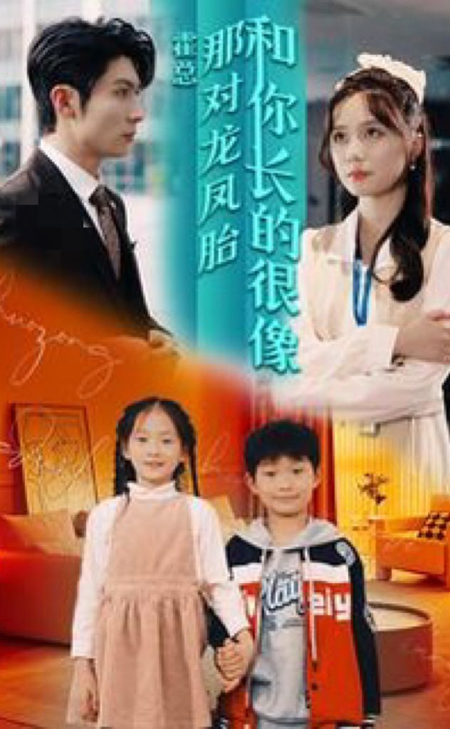 朱子治家格言视频