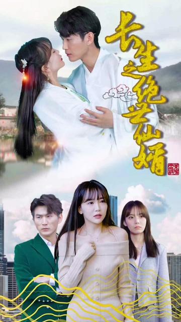 一二三四高清在线看免费