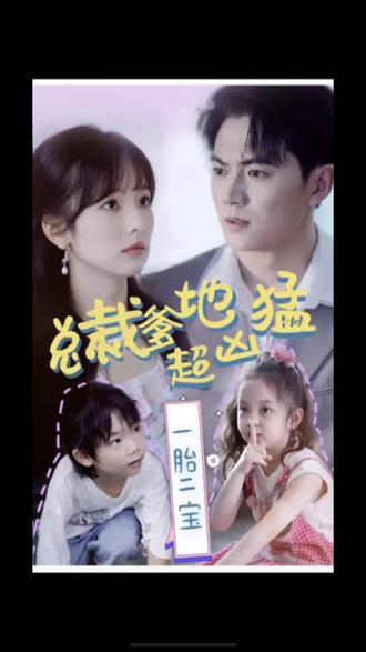 彩虹乐队