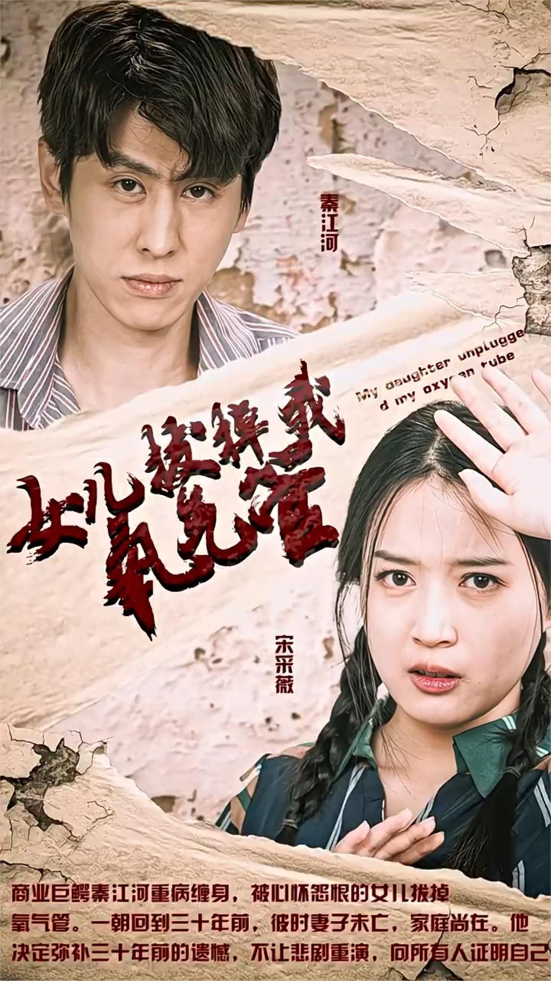 美国家庭幽默录像