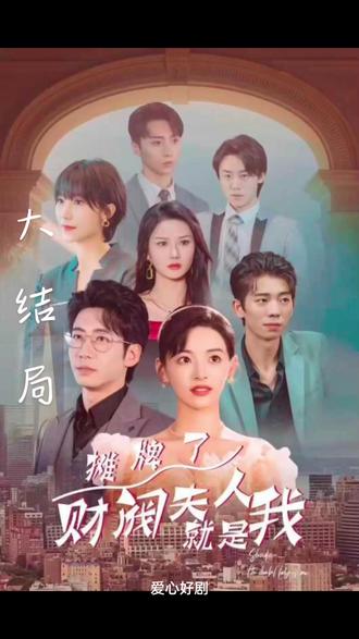 我心中的项羽