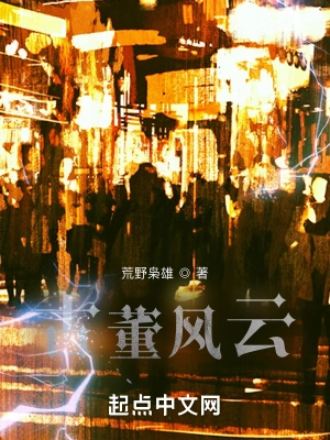炎亚纶确定获缓刑3年