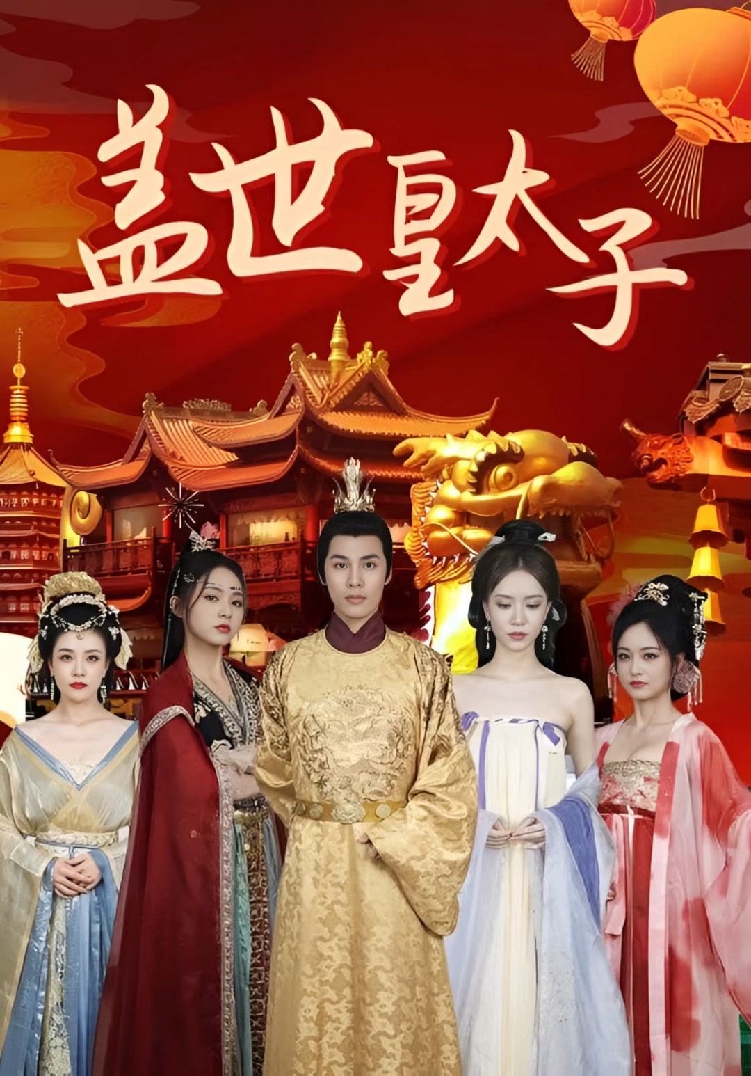 小黄兔中国