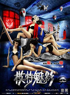 女人抗衰老的秘方