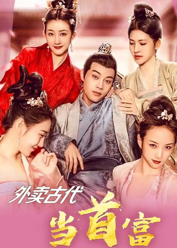 我独自在风雨中