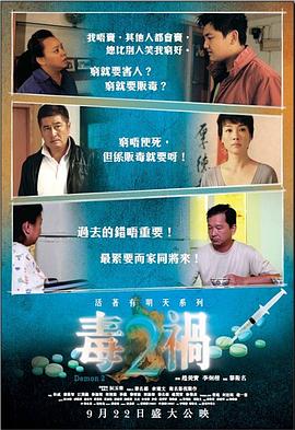 大宋才子黄庭坚