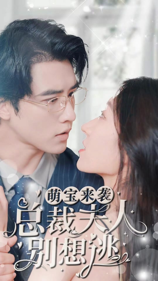 哈弗爱情故事