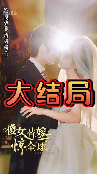 上汽通用五菱宝骏