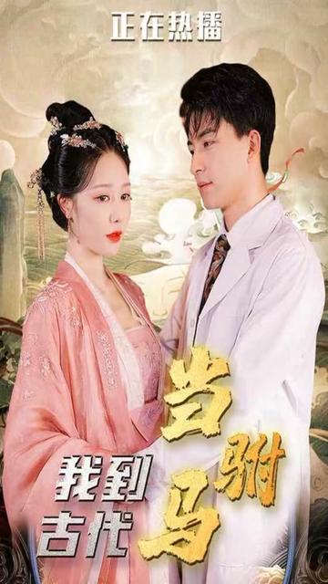 泰坦尼克号吻戏