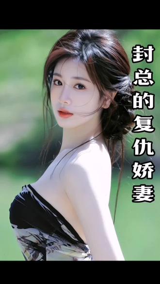三星s8530游戏下载