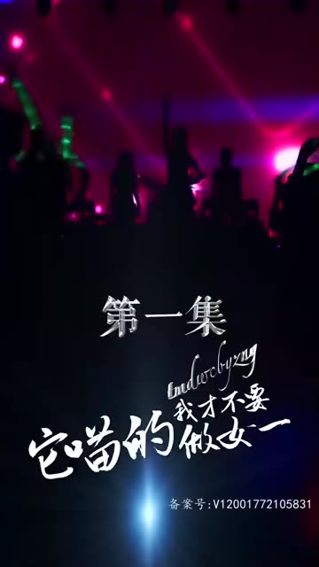 少年反杀1人被判10年