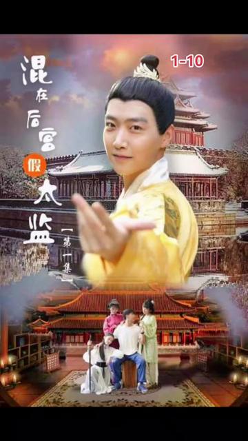 荒废青春