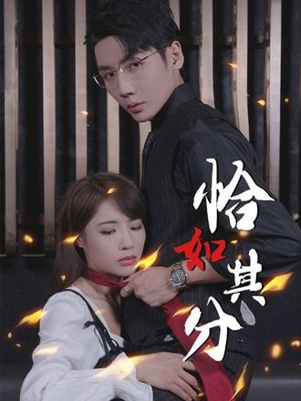 胡伊萱照片
