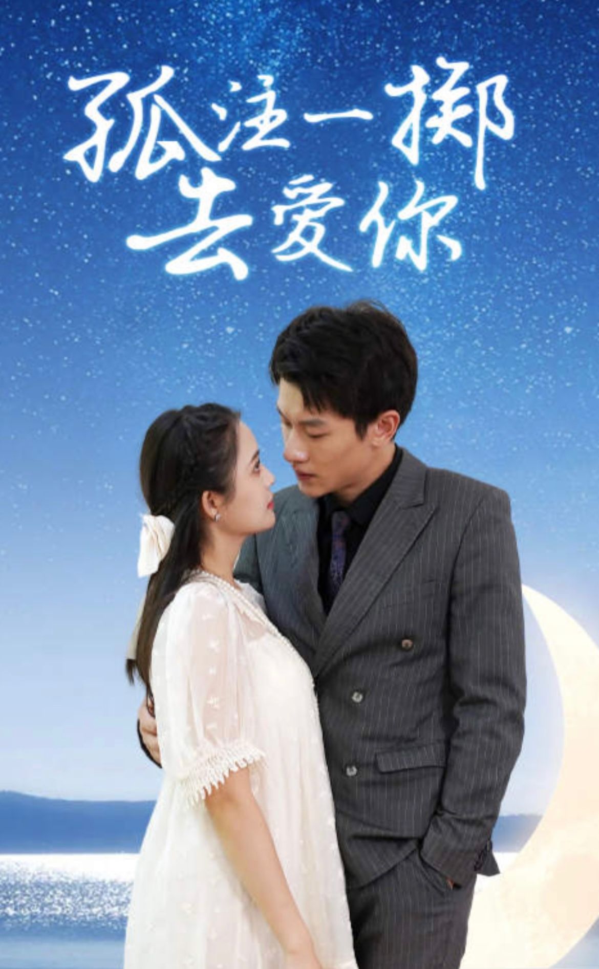 父亲山洪中紧抱儿子 拍摄者发声