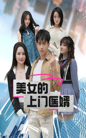宋慧乔生活照