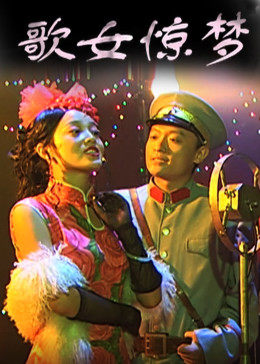 杨梅坑