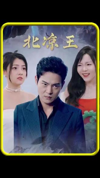 少儿拉丁舞比赛视频