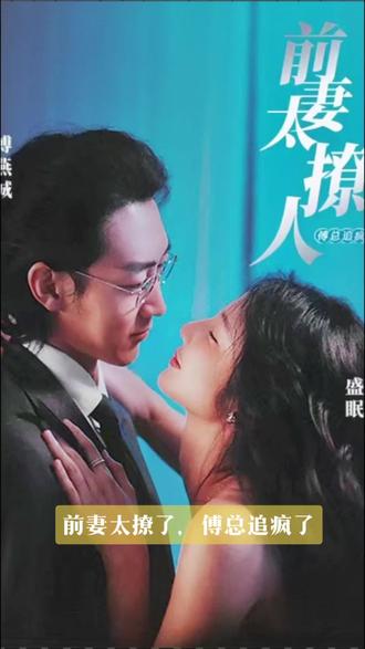全美超模大赛第一季