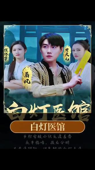 姐妹在线看免费观看