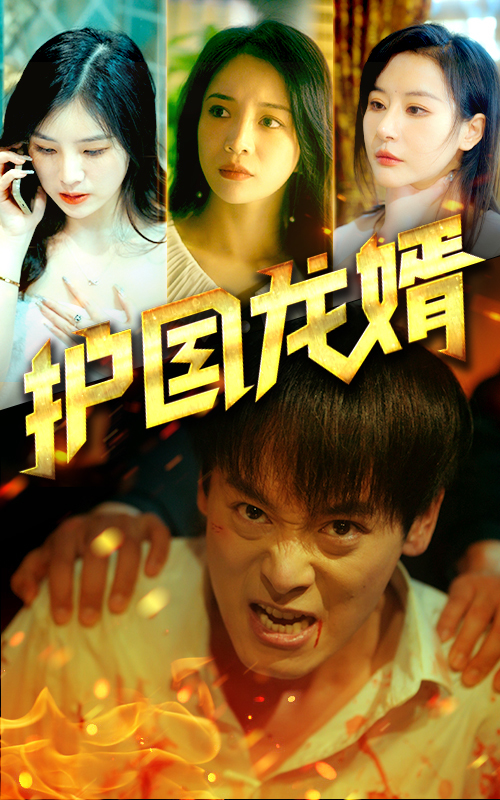 毛阿敏歌曲大全