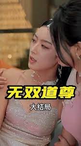我是刑警全部免费播放