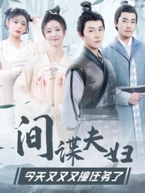 城市猎人15