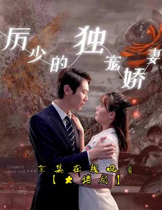 南怀瑾文网