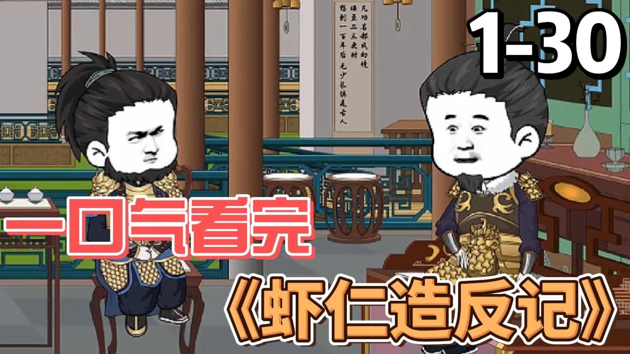 不想懂得mv