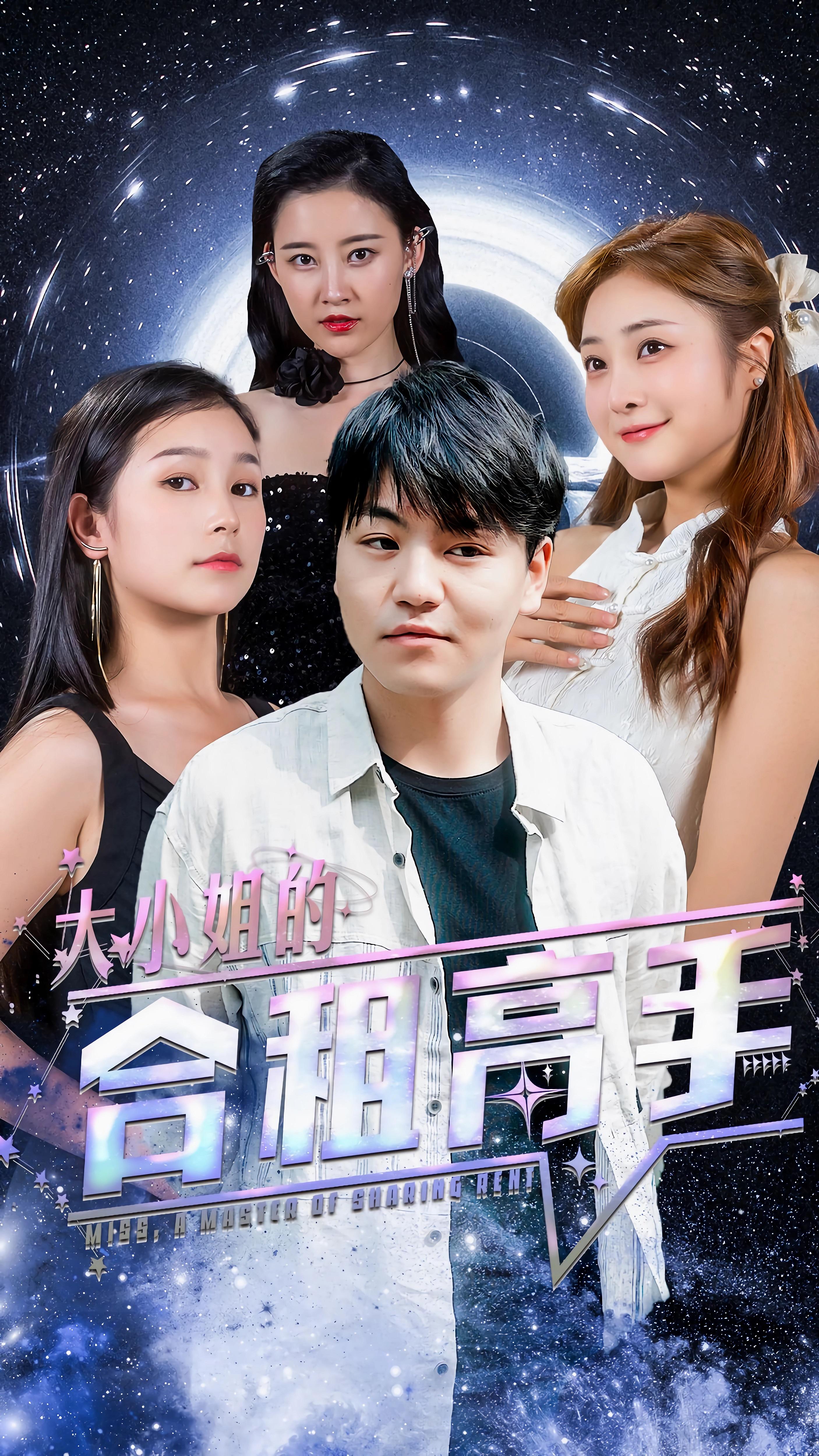 中华情