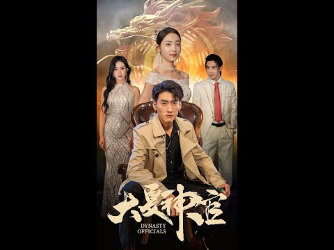 祈今朝电视剧免费观看全集