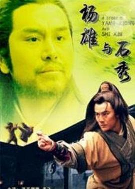 洛基在哪看