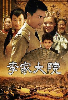 福耀大学校长