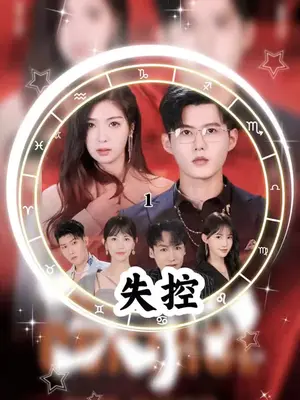adam音响