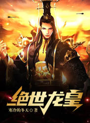 lol溪子解说