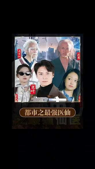 s.h.e 花又开好了