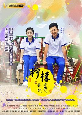 东莞发布暴雨橙色预警