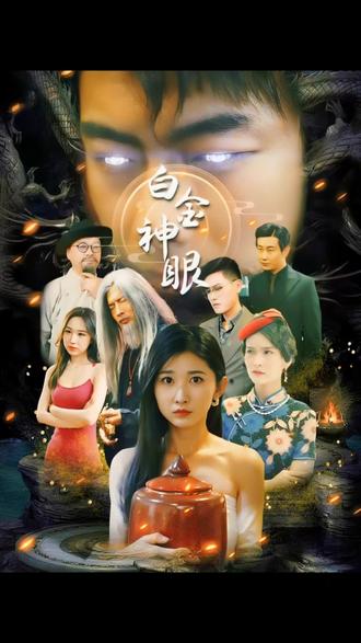 360主页打不开
