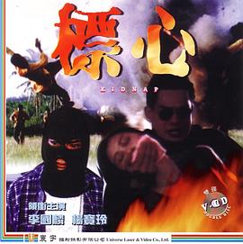 恋爱吧,游戏君电视剧
