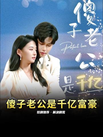 嗜血灰熊